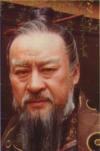 Image of Li Qingxiang