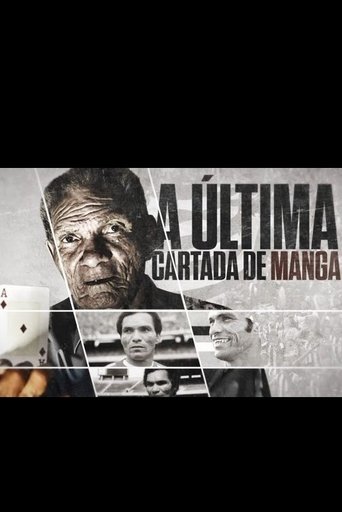 A Última Cartada de Manga (2020) A Última Cartada de Manga (2020)
