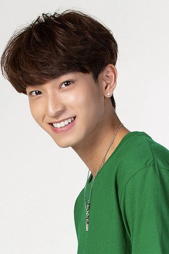 Foto de วชิรวิชญ์ เรืองวิวรรธน์