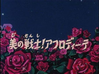 Episode 68