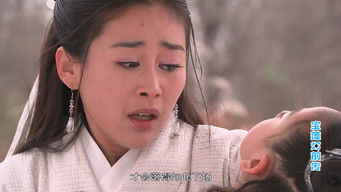 Episode 8 — Episode 8