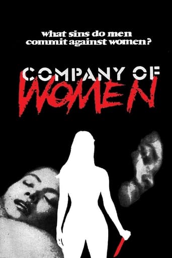 Poster of Company of Women