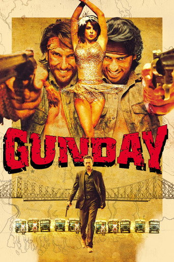 Gunday (2014)