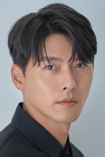 Image of Hyun Bin