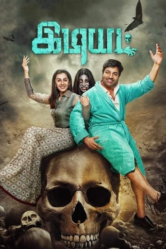Poster Image