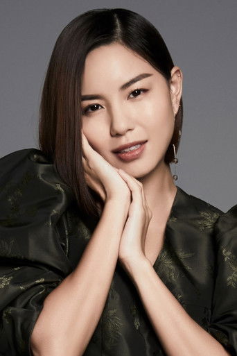 Foto de Fang Rong Foo