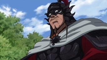 Cena de Um muro a ser superado