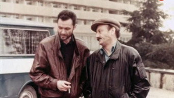 Фатальні діаманти (1992)