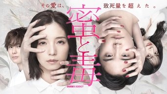 Honey and Poison - S1E01