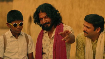 #9 Nishaanchi