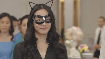 Episode 7 — Ex-girlfriend