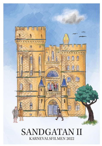 Медиа изображение