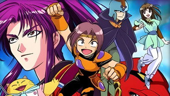 Shinzo (2000)