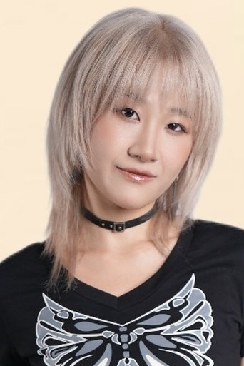 Mai Thanh Xuan is Minh Ha