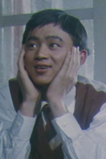 Image of Fumio Nagai