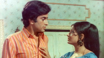 Naina (1973)