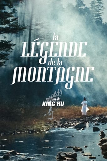 La Légende de la Montagne