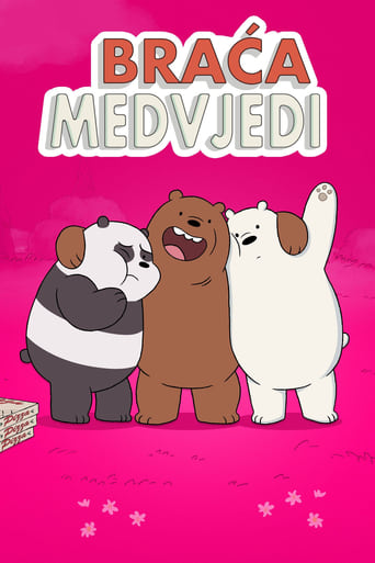 Braća medvjedi