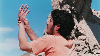 #4 Dancing in the Dust