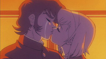 Still 5 from Devilman - Volume 3: Devilman Apocalypse