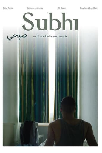 Poster of Subhi