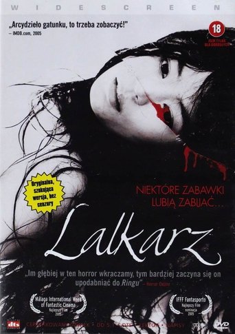 Lalkarz