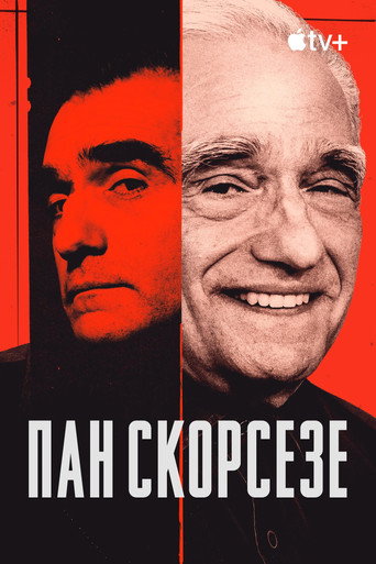 Mr. Scorsese — Pósters 22