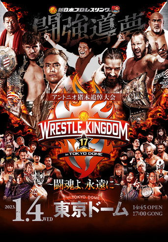 NJPW Wrestle Kingdom 17: Night 1 in Tokyo Dome (2023)
