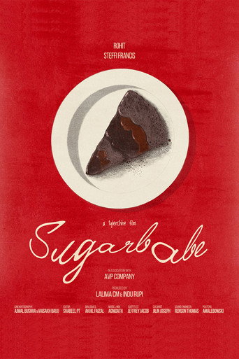 Sugarbabe galeri 1