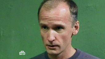 Episode 5 — Episode 5