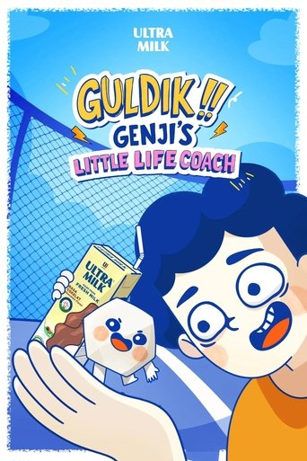 GULDIK!! GENJI'S LITTLE LIFE COACH (2025)
