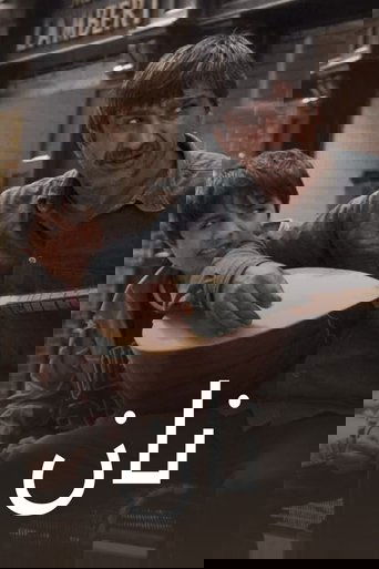 Nan
