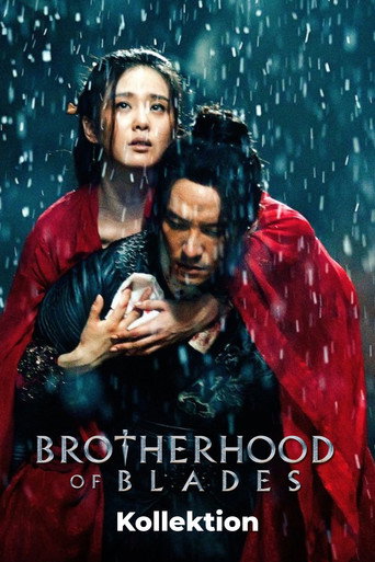 Filmplakat: Brotherhood of Blades Filmreihe