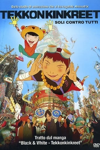 Tekkonkinkreet - Soli contro tutti