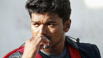 #86 Ghilli