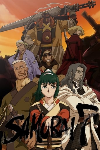 Poster of Samurai 7