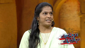 Episode 98 — The Emotional Rollercoaster of Pregnancy