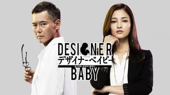 Designer Baby (2015)