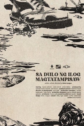 Poster of Sa Dulo ng Ilog Magtatampisaw