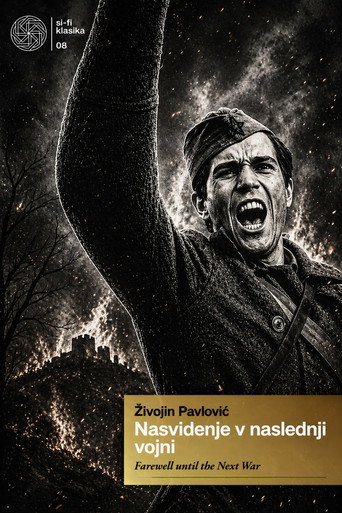 Poster 7