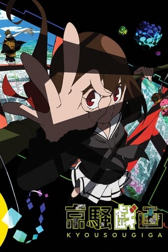 Kyousougiga torrent magnet 