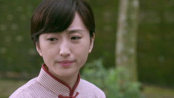 第21話：Episode 21