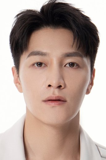 Imagine Jin Ze