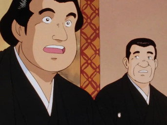 Ep 14