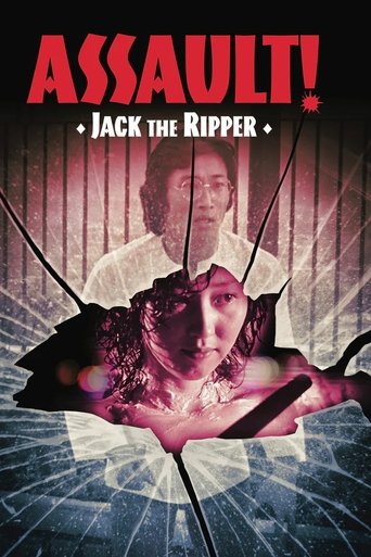 Assault! Jack the Ripper (1976)