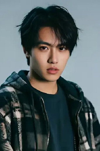Sun Jiajun Foto 2