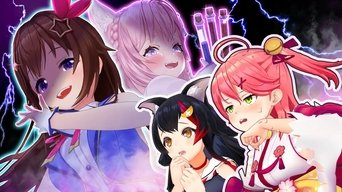 Episode 239