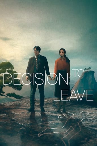 Decision to Leave Poster