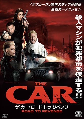 The Car: Road to Revenge