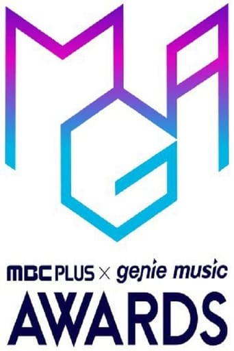 MBC Plus X Genie Music Awards en streaming 
